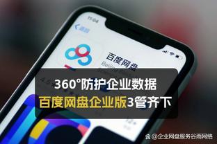 必威登录在线登录官网下载截图0